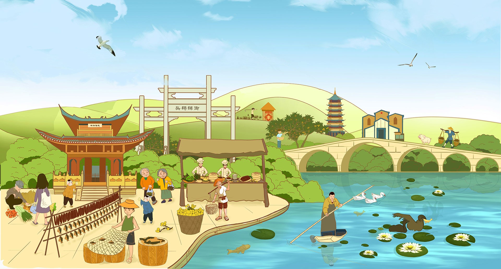 00丁山(shān)河辅助图形2021.jpg